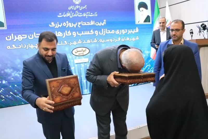 مادر شهید عبدالهی از خدمات دولت سیزدهم تجلیل کرد