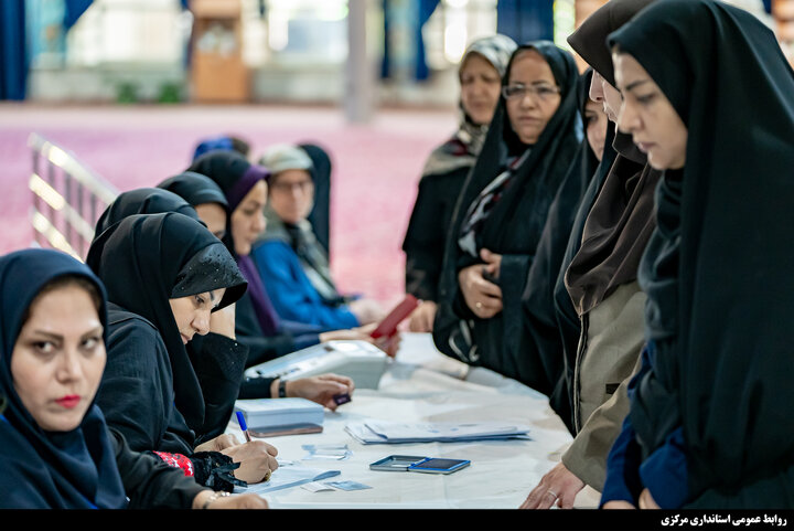 انتخابات چهاردهمین دوره ریاست‌ جمهوری در استان مرکزی