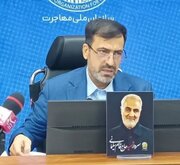 صدور گذرنامه سیاحتی برای اتباع خارجی نیازمند بازنگری است