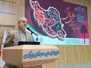 برگزاری اولین بزرگداشت روز ملی خرمای ایران در کرمان