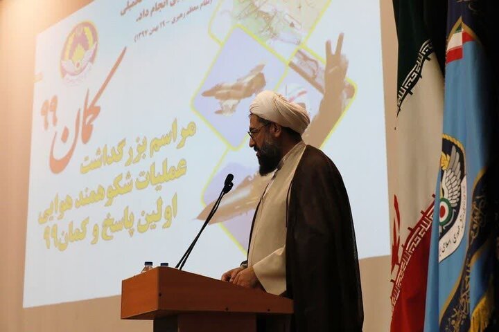 حضور استاندار همدان در مراسم بزرگداشت عملیات شکوهمند هوایی کمان ۹۹