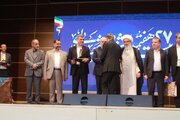 کسب رتبه برتر اداره کل ثبت احوال استان بوشهر در جشنواره شهید رجایی سال ۱۴۰۳