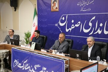 بررسی طرح هوشمندسازی پسماند پزشکی در کارگروه مدیریت پسماند استان اصفهان