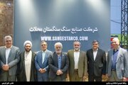 شانزدهمین نمایشگاه بین‌المللی سنگ ایران در محلات آغاز به کار کرد