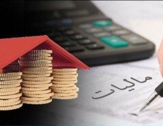 واریز بیش از ۱۰ هزار میلیارد ریال مالیات به حساب شهرداری‌های مازندران