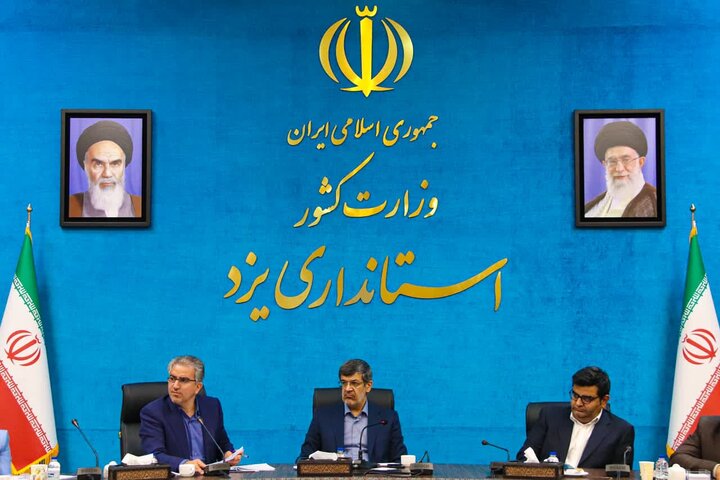 ضرورت تدوین برنامه نظارتی دستگاه‌های استان در حوزه تنظیم بازار