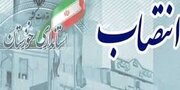 استاندار خوزستان سرپرستان فرمانداری‌های دو شهرستان را منصوب کرد