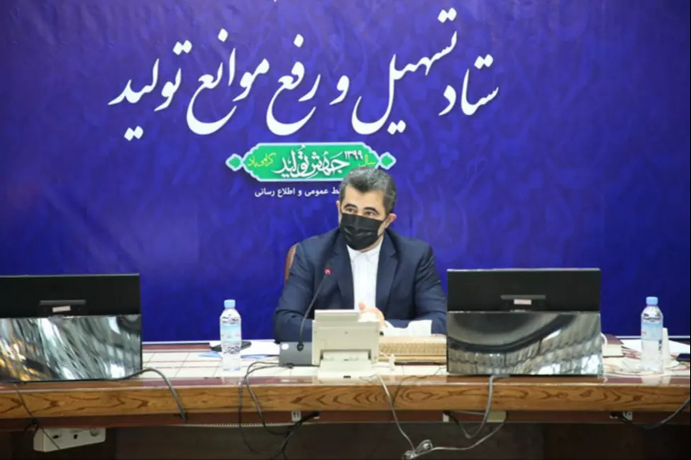 تصویب دستورالعمل نحوه واگذاری اموال مازاد موسسات اعتباری در شورای پول و اعتبار و ابلاغ آن توسط بانک مرکزی به شبکه بانکی در دهم خرداد ماه / هزار و ۶۷۰ واحد تولیدی تحت تملک شبکه بانکی در پایان اردیبهشت