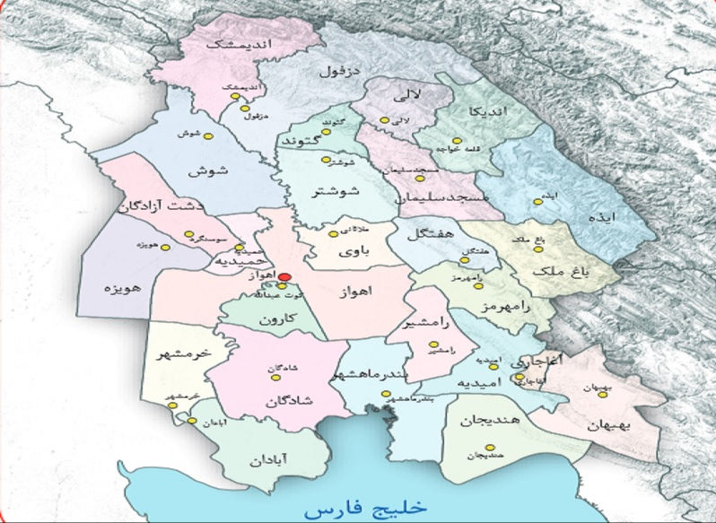 وزیر کشور با تاسیس 120 دهیاری در استان خوزستان موافقت کرد