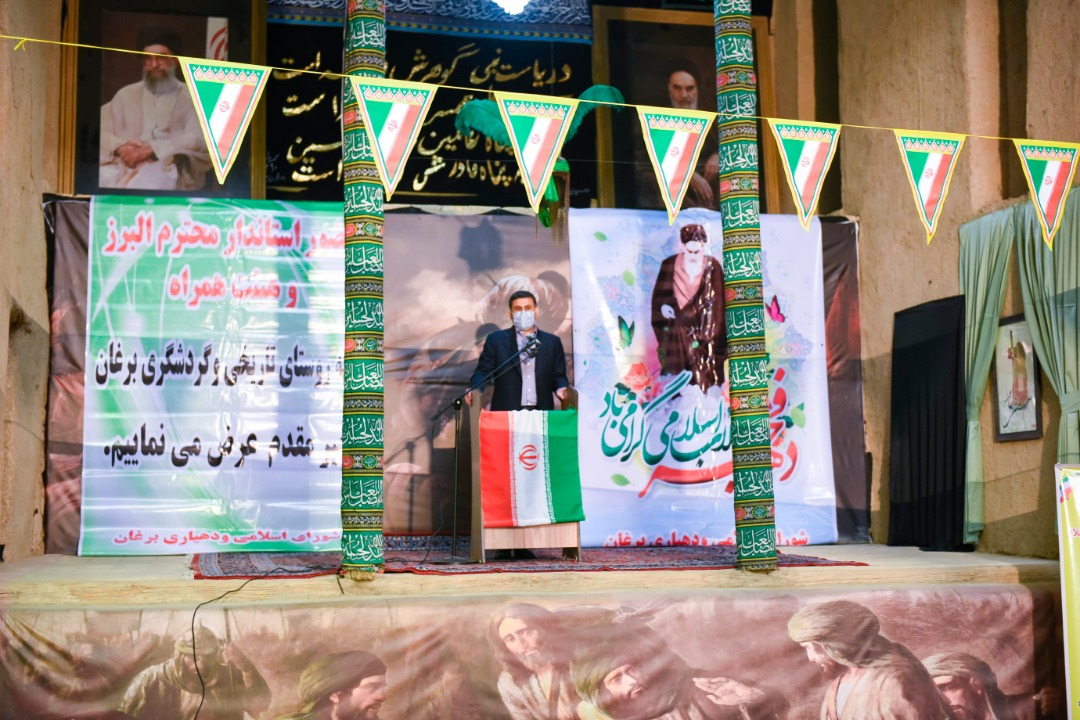 گزارش تصویری_استاندار البرز  در مراسم افتتاح طرح گازرسانی روستای سرهه در شهرستان ساوجبلاغ