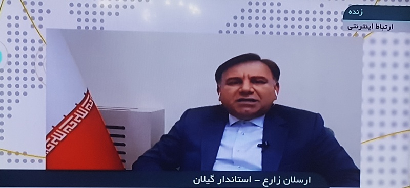 برپایی چادر در پارک ها، بوستان ها و مراکز تفریحی گیلان ممنوع است