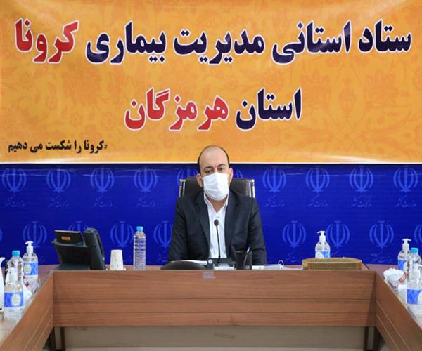 هرمزگان از استان های برتر کشور در زمینه واکسیناسیون است