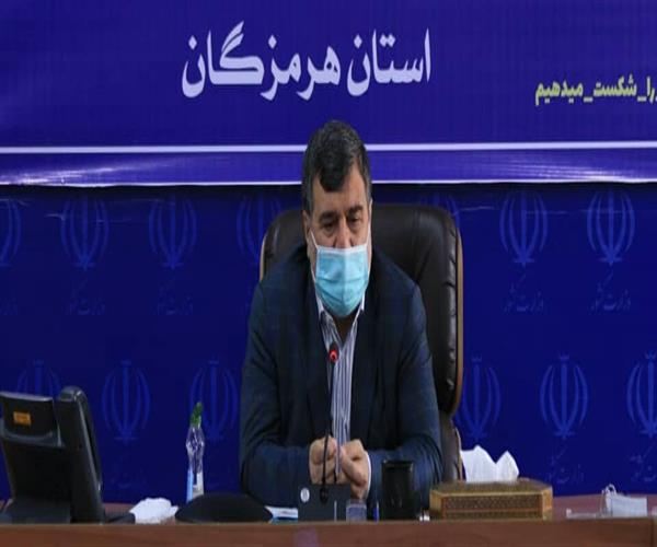 شش شهرستان در وضعیت قرمز شیوع کرونا، پنج شهرستان در وضعیت نارنجی و دو شهرستان در وضعیت زرد هستند