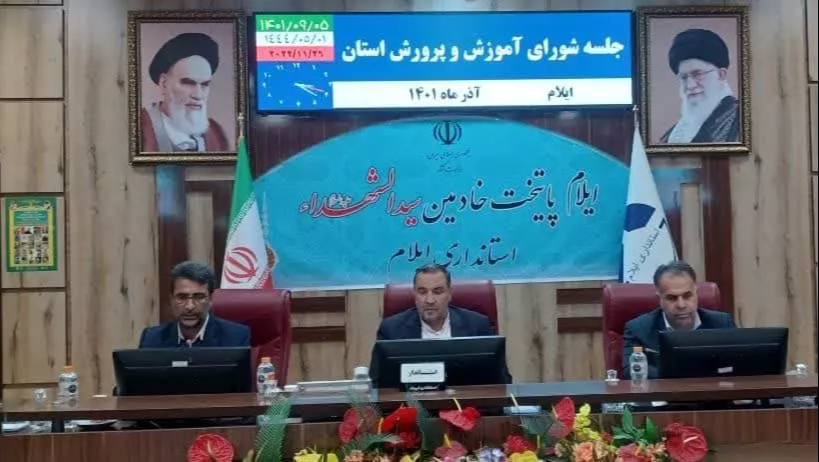 برنامه های گفت‌وگو محور بین مدیران مدارس، معلمان و دانش‌آموزان تقویت شود