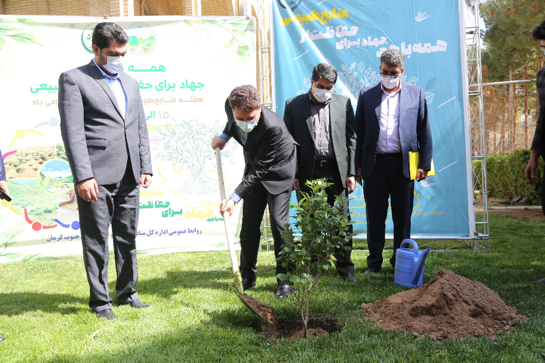 حفاظت از منابع طبیعی وظیفه همگانی است