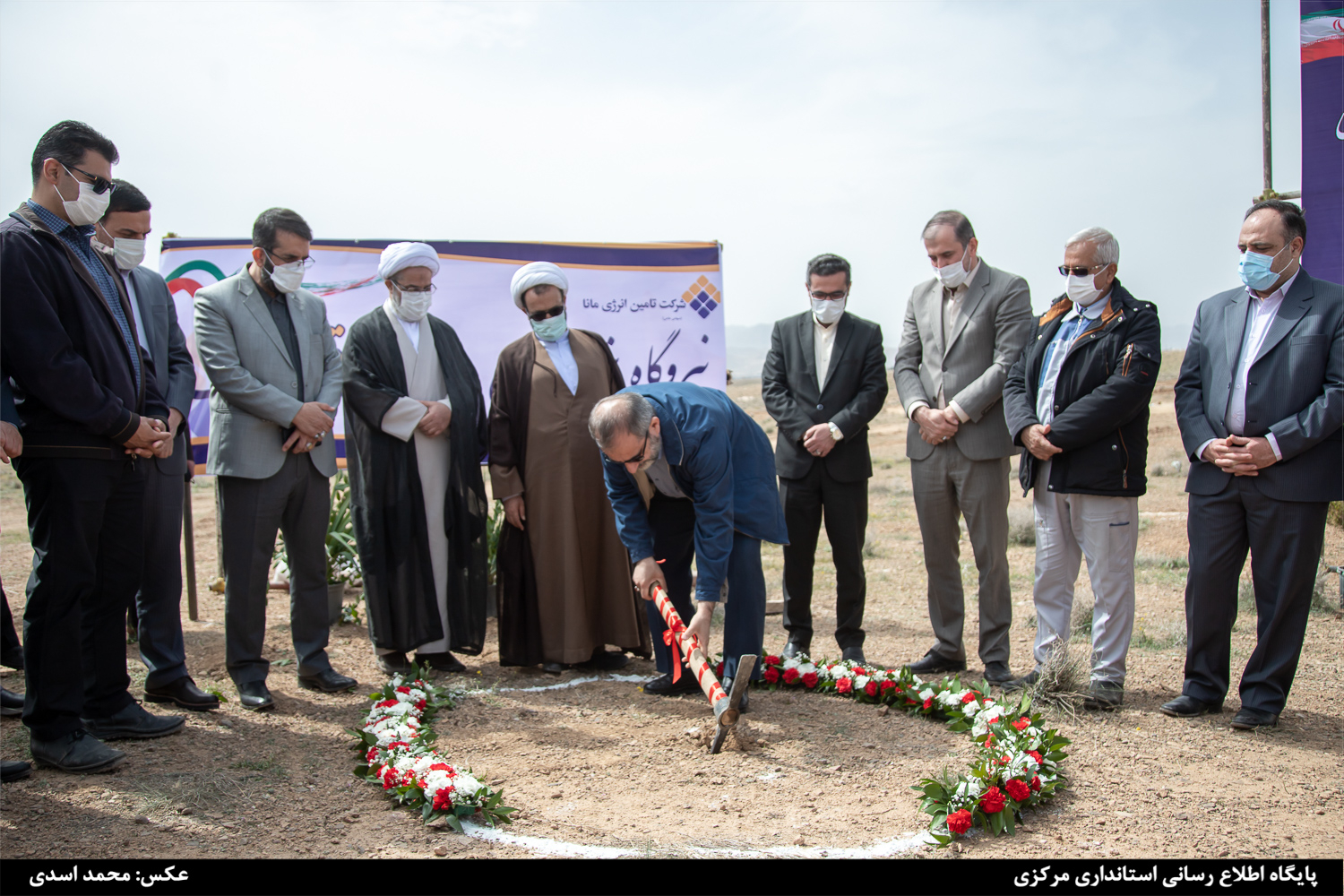 گزارش تصویری| آغاز عملیات اجرایی بزرگترین نیروگاه خورشیدی کشور